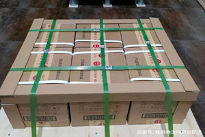 芜湖宣州航空邮寄酒水【机场货运当天